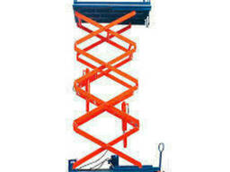 Подъемник ножничный