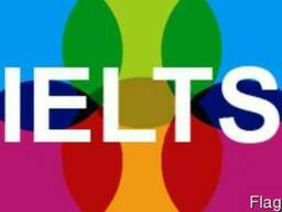 Подготовка к IELTS в Павлодаре