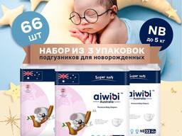 Подгузники супермягкие 66 шт, Nb до 5 кг, Aiwibi Premium Little Explorer Plus, 1 размер, д