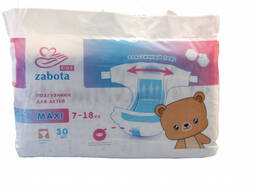 Подгузники Zabota kids