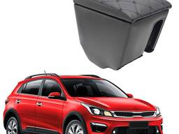 Подлокотники для автомобилей Kia Свое производства