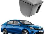 Подлокотники для автомобилей Kia Свое производства - фото 3