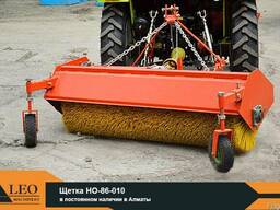 Подметальная щетка "Fordy"