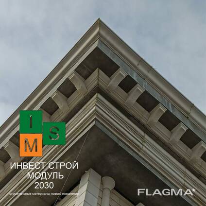 Подшивка карниза и фронтона 8 мм ЕВРО ЦСП ТАМАК
