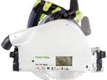 Погружная пила TS75 EBQ-Plus-FS Festool 561512 - фото 3