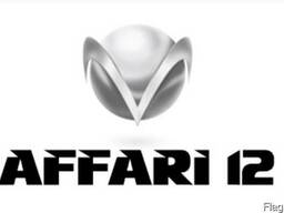 Погрузки Хоргос Китай