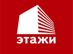 Поиск квартир, домов, офисов и коммерческих помещений