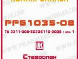 Полипропилен PPG 1035-08