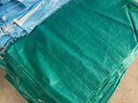 Полипропиленовые и полиэтиленовые мешки и биг бэги - фото 3