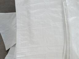 Полипропиленовые мешки