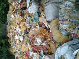 Полипропиленовые отходы (лента, обрезки, мешки)