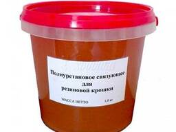Полиуретановое связующее (клей полиуретановый)