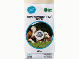 Полнорационный комбикорм для дойных коров КК 60-1