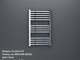 Полотенцесушитель Cordivari D1 хром