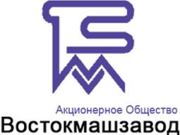 Зуб ковша ЭКГ - 8И