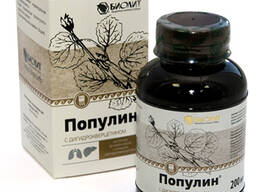 ПОПУЛИН с дигидрокверцетином(75мл) -экстракт осины!