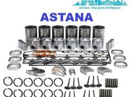 Поршневая группа Cummins ISB 5.9