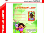 Портфолио для девочки с Дашей путешественницей - фото 1