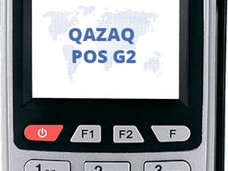 POS терминал