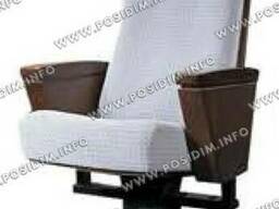 Посидим: Театральные кресла. Артикул CHT-006