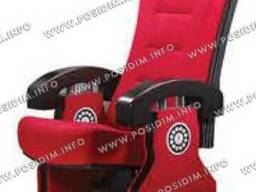 Посидим: Театральные кресла. Артикул CHT-032