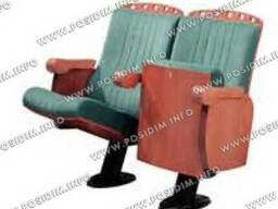 Посидим: Театральные кресла. Артикул SPT-035
