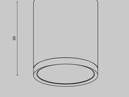 Потолочный светильник Hoop GX53 12Вт 96см