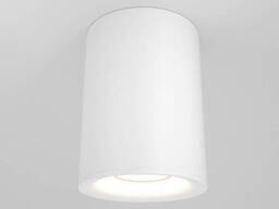 Потолочный светильник Slim GU10 1x10Вт