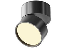 Потолочный светильник Technical C024CL-12W2.7K-B-1