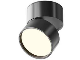 Потолочный светильник Technical C024CL-12W3K-B-1