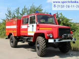 Пожарные автоцистерны (Камаз/Урал/Газ/Зил/Уаз) - фото 2