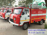 Пожарные автоцистерны (Камаз/Урал/Газ/Зил/Уаз) - фото 3