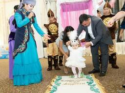 Праздник под ключ в Алматы:той