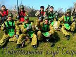 Праздники, корпоративы в Пейнтбольном Клубе Скорпион Осенью - фото 1