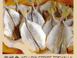 Предлагаем купить желтый полосатик в Казахстан от производителя из Вьетнама.