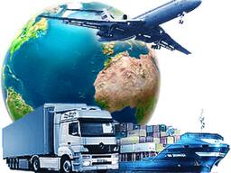 Предложение Транспортных Услуг