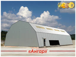 Изготовление и монтаж ангаров, металлических конструкций