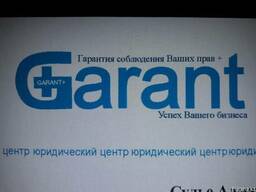 Представительство в суде, взыскание задолженности в Астане