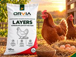 Комбикорм для кур несушек ORVIA