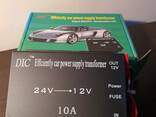 Преобразователь напряжения 10А инвертор 24->12V преобразователь авто - фото 1