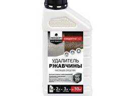 Средство для удаления ржавчины Rust Remover (антикор)