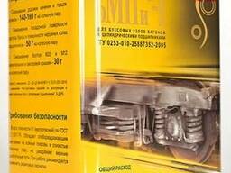 Препарат-модификатор эМПи-1 (2.5 кг. )