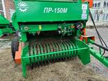 Пресс-подборщик ПР 150М Унисибмаш. Цена/качество на высоте! Субсидии - фото 3