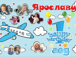 Пресс стена по индивидуальному заказу на праздник