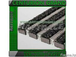 Придверная Решетка Centurion Grand Текстиль Скребок