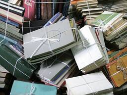 Макулатура