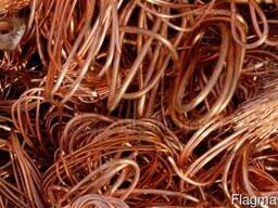 Прием металлолома