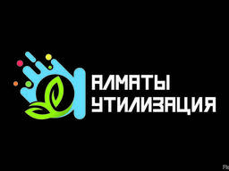 Прием металлолома дорого !