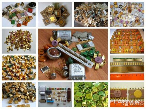 Принимаю радиодетали