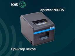Принтер чеков XPrinter N160N